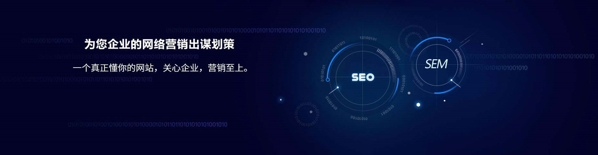 甘德信息流托管