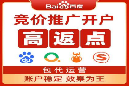 信息流广告制作：实战案例分析及优化技巧