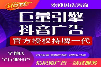 搜索引擎营销（SEM）代理的实战经验